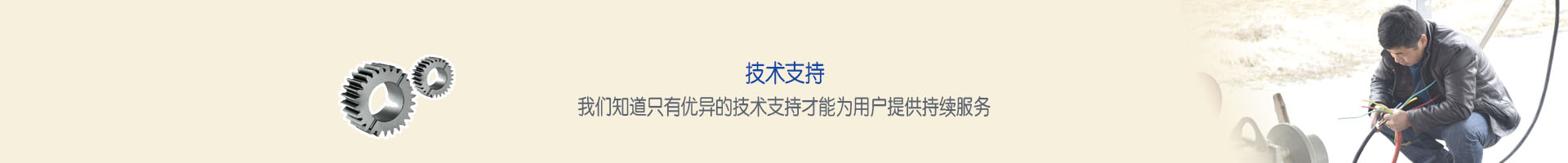 &#20113;&#39030;&#38598;&#22242;&#51;&#49;&#49;&#56;
