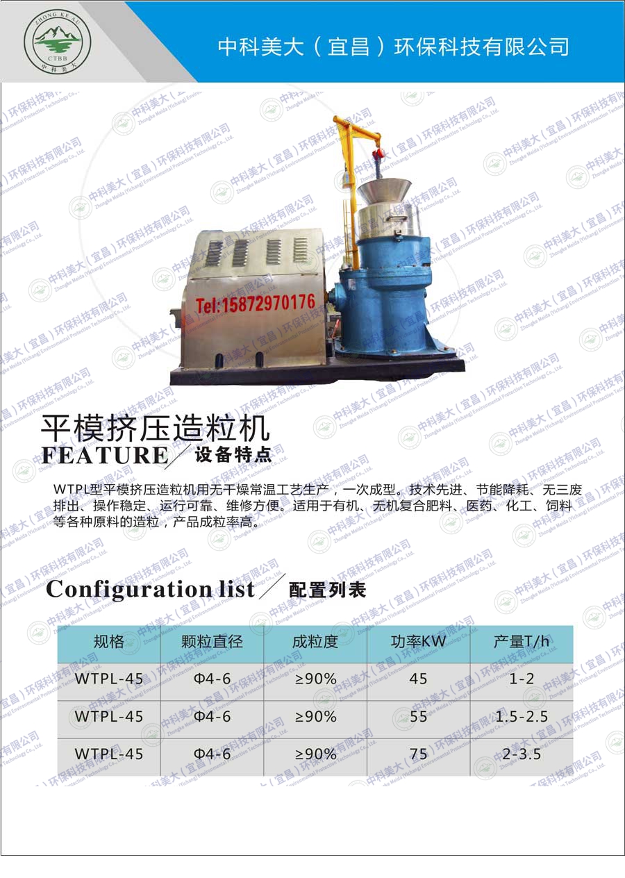 &#20113;&#39030;&#38598;&#22242;&#51;&#49;&#49;&#56;