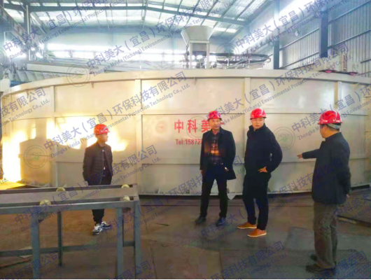 &#20113;&#39030;&#38598;&#22242;&#51;&#49;&#49;&#56;