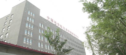 &#20113;&#39030;&#38598;&#22242;&#51;&#49;&#49;&#56;
