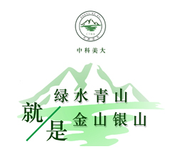 &#20113;&#39030;&#38598;&#22242;&#51;&#49;&#49;&#56;